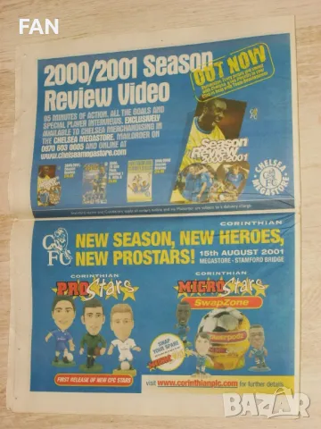 Челси Лондон - официални клубни вестници от 2001, 2002, 2003 и 2004 г., снимка 11 - Други - 48349555