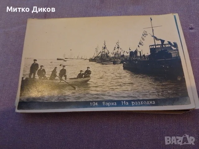 Винтидж пощенски картички от около 1920г.- Варна-Бургас-София-Рожд.Христово но 135х97 мм, снимка 4 - Колекции - 55961165