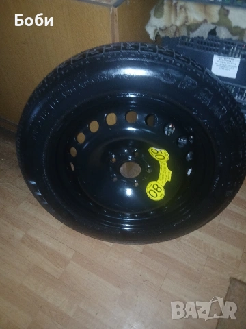 Патерица волво s40 v40 v50 s60, снимка 9 - Аксесоари и консумативи - 53718007