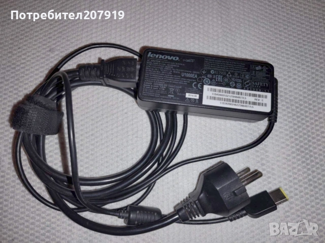 Лаптоп Lenovo G50-70 на части, снимка 4 - Части за лаптопи - 53065747