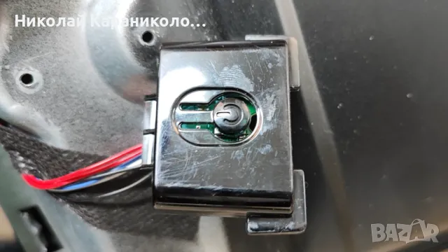 Продавам Power-17IPS62,Main-17MB186TC,Лед-17DLB40NER7 от тв TELEFUNKEN 40FAE5513, снимка 17 - Телевизори - 50332753