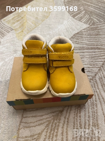 Детски боти vicco , снимка 4 - Детски боти и ботуши - 52397549