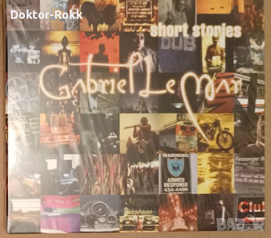 Gabriel Le Mar - short stories, снимка 1 - CD дискове - 42625849