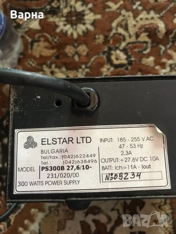 STABILISED POWER SUPPLY-PS300, снимка 5 - Друга електроника - 41572983