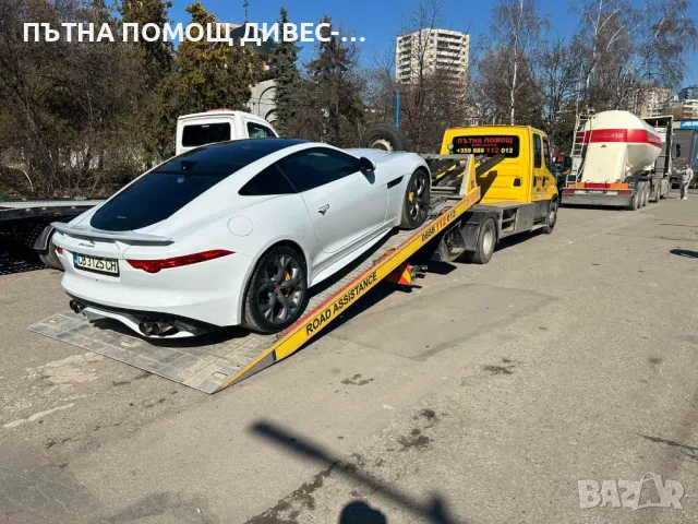 Пътна Помощ София 24/7 Лицензирана, снимка 4 - Пътна помощ - 50193249