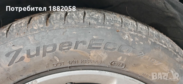 Opel Astra J 1.7 CDTI, 125к.с, на части, снимка 8 - Автомобили и джипове - 52906479