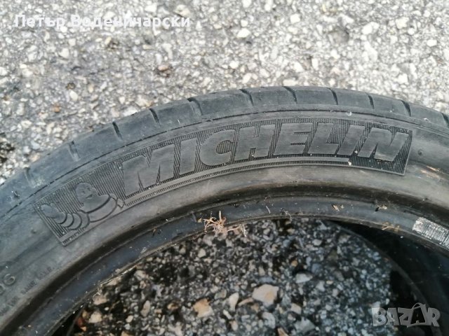 Гуми 195 45 15 Мишелин Michelin 2 броя Нов внос Не е нова Цената е за брой гума Без коментар на цена, снимка 7 - Гуми и джанти - 41660343
