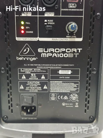 активна блутут безжична тонколона BEHRINGER EUROPORT MPA100bt, снимка 8 - Bluetooth тонколони - 56161044