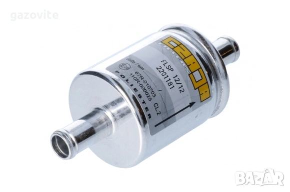 Газов инжекцион KME Nevo Sky Jet Eco преден кит за 4 цил., снимка 4 - Части - 47640675