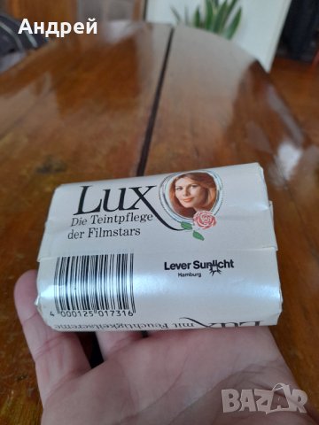 Стар сапун Lux, снимка 2 - Други ценни предмети - 39364277