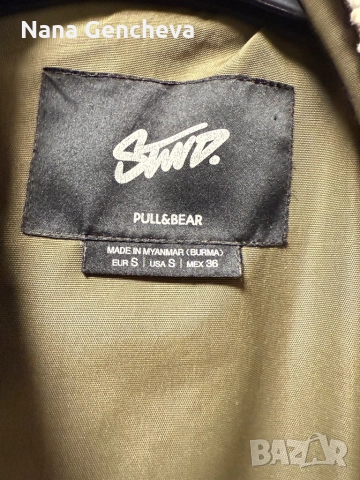 Яке унисекс PULL&BEAR, снимка 4 - Якета - 52663041