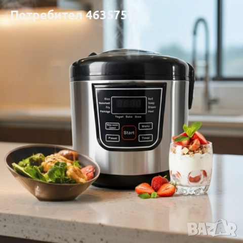 Smart  Мултикукър 4L,700W,12пр таймер 474, снимка 2 - Мултикукъри - 52331074