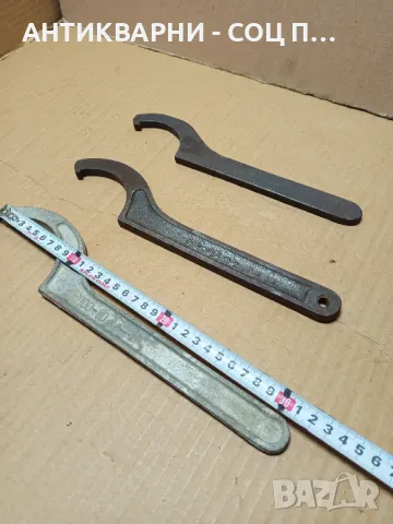 Комплект Соц Стари Секторни Ключове., снимка 8 - Антикварни и старинни предмети - 49328769