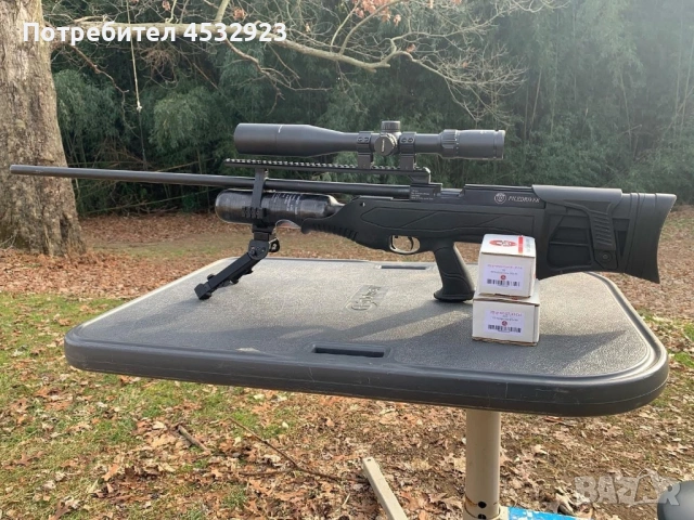 PCP Hatsan Piledriver 45 калибър