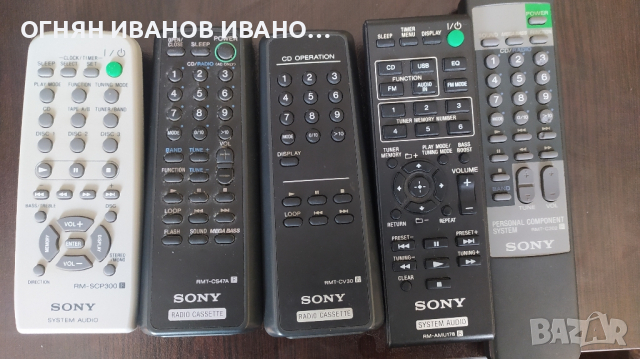 Sony оригинални дистанционни за аудио система уредба, снимка 2 - Аудиосистеми - 44600648