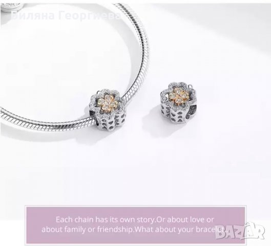 Талисман за гривна Пандора Clover детелина сребро s925 модел 012, снимка 3 - Гривни - 34479356