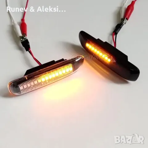 LED мигачи за БМВ Е46, снимка 5 - Аксесоари и консумативи - 48717844
