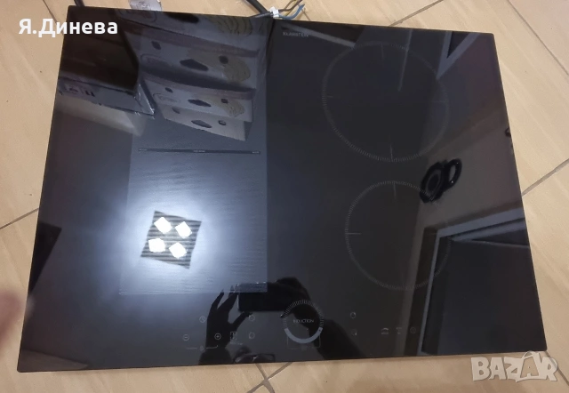 Индукционни котлони Klarstein 7400w , снимка 2 - Котлони - 53142122