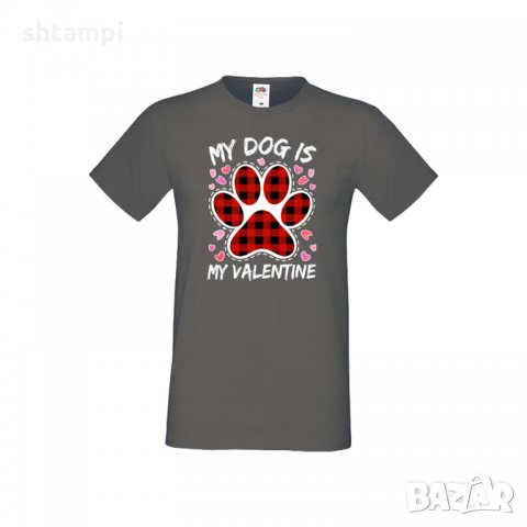 Мъжка тениска Свети Валентин My Dog Is My Valentine 2