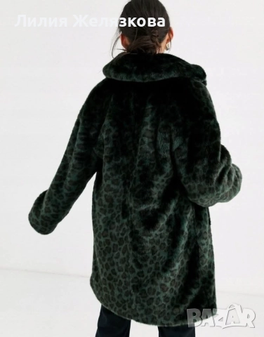 Палто 20 лева