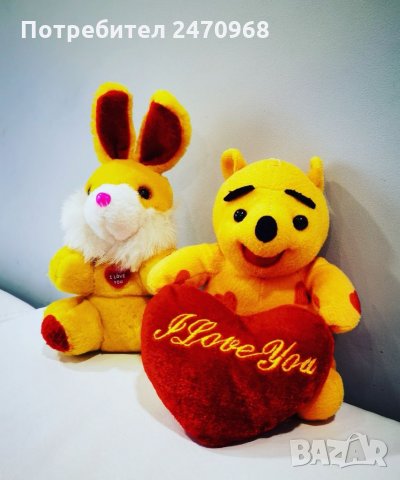 Плюшени играчки 18см