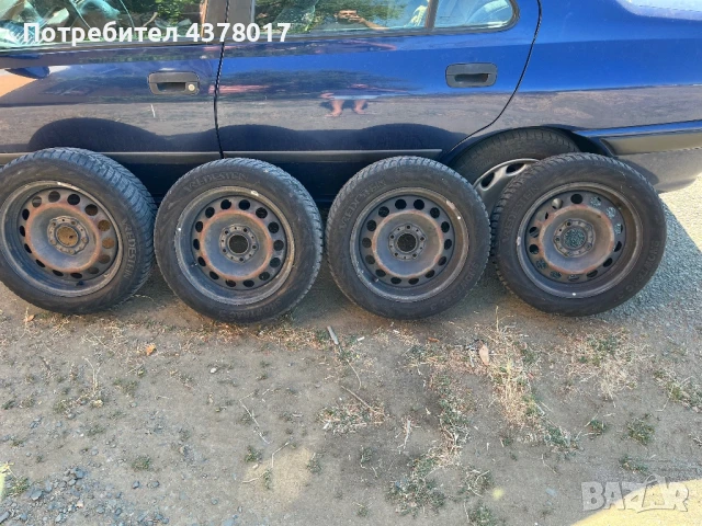 Джанти 16 цола за БМВ