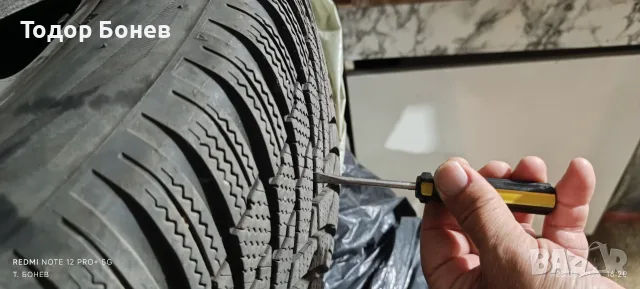 Продавам джанти с гуми за AUDI Q7, снимка 7 - Гуми и джанти - 56182886
