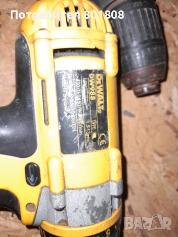 Винтоверт Dewalt , снимка 5 - Винтоверти - 51931840