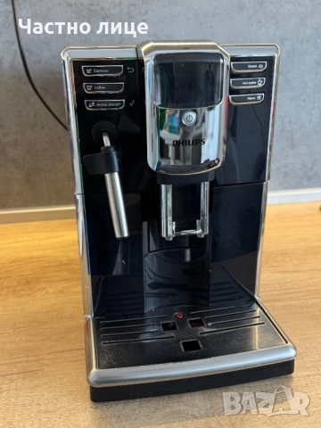 Кафеавтомат Philips EP5960, снимка 3 - Кафемашини - 52261988
