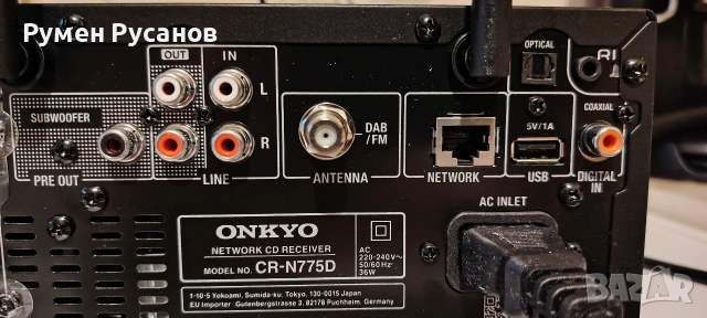 Network receiver Onkyo CR-N775D, снимка 5 - Аудиосистеми - 53150375