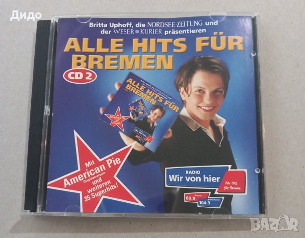 Alle Hits fur Bremen, CD аудио диск (Хитовете на 70-те)