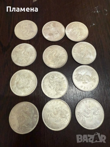 12 бр. монети 