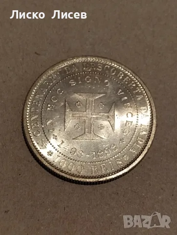Португалия 1898г. 200 , 500 , 1000 рейс сребро , снимка 14 - Нумизматика и бонистика - 56192455
