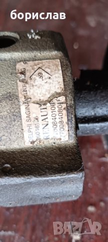 Хидравлична помпа за Рено Меган , снимка 2 - Части - 42116173