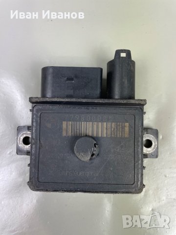 Всякакви релета подгрев свещи  за БМВ и Мерцедес , снимка 9 - Части - 36006785