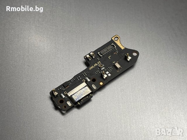 Захранващ блок за Xiaomi Redmi 9T , снимка 1 - Резервни части за телефони - 42677865