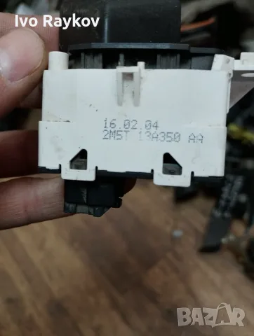 Авариен бутон за FORD FOCUS MK1 , 2M5T13A350AA, снимка 6 - Части - 56330869