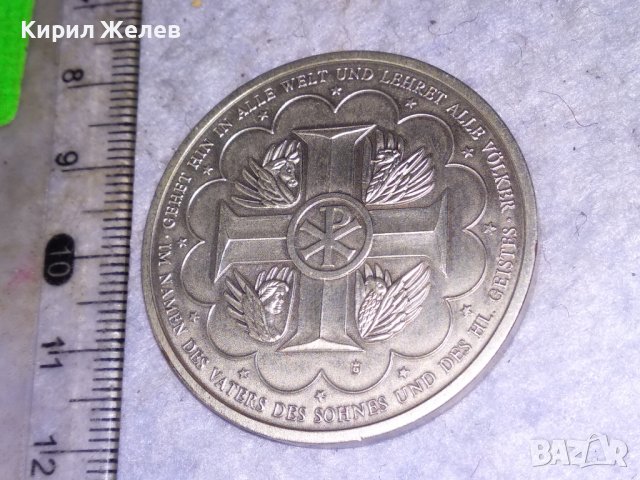 РЕЛИГИОЗЕН КРАСИВ ПОСРЕБРЕН ДВУСТРАНЕН НЕМСКИ ПЛАКЕТ За РОЖДЕСТВО ХРИСТОВО 38563, снимка 6 - Антикварни и старинни предмети - 41512153