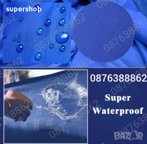 Платнище за Сгъваема Шатра Хармоника, Непромокаемо Платнище, снимка 2 - Градински мебели, декорация  - 44569558