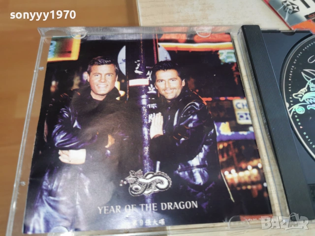 MODERN TALKING-ORIGINAL CD 2602261531, снимка 6 - CD дискове - 53633980