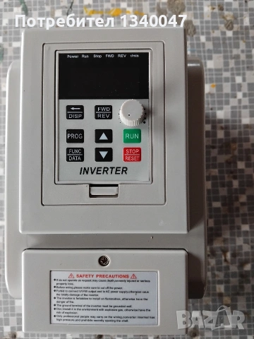 честотен преобразувател XSY-AT2 220v изход 220v 0,75-2,0 kvl