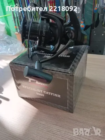 продавам риболовна макара за сом specialist catfish 9000, снимка 3 - Макари - 47725946