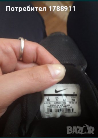 Мъжки маратонки NIKE, снимка 3 - Маратонки - 44474279