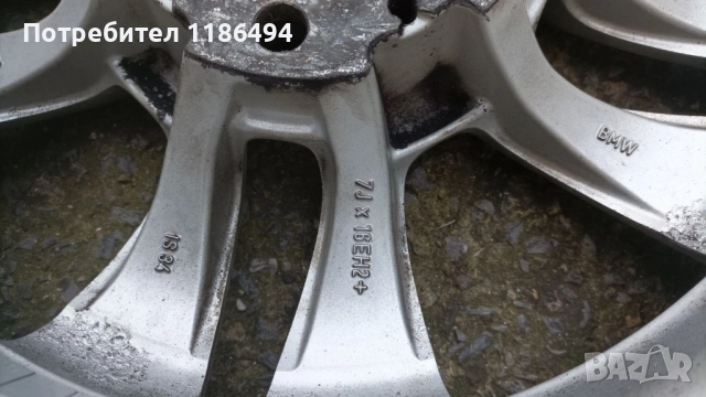 Зимни гуми с джанти за БМВ 3 серия, снимка 8 - Гуми и джанти - 52433421