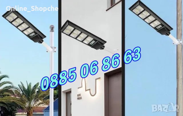 Улична соларна лампа 1600W с 8 секции, градинска соларна лампа 1600W, снимка 8 - Соларни лампи - 50298053