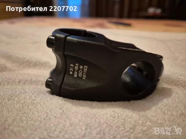 Лапа с издигане , снимка 2 - Части за велосипеди - 56273446