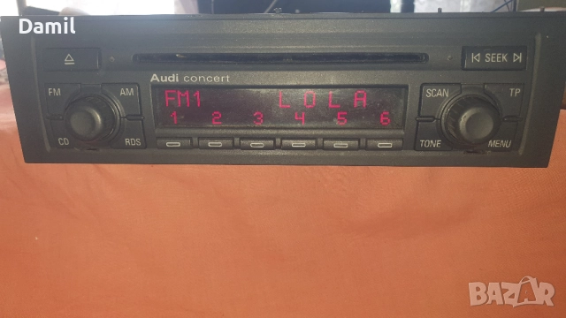 Audi CD радио с известен код