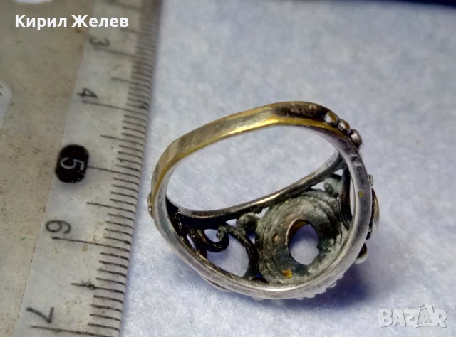Стар АЖУРЕН РЕТРО АРТ ПОСРЕБРЕН БРОНЗОВ ПРЪСТЕН с ГНЕЗДО За ИНКРУСТИРАНЕ на СКЪПОЦЕНЕН КАМЪК 47674, снимка 3 - Антикварни и старинни предмети - 50542225