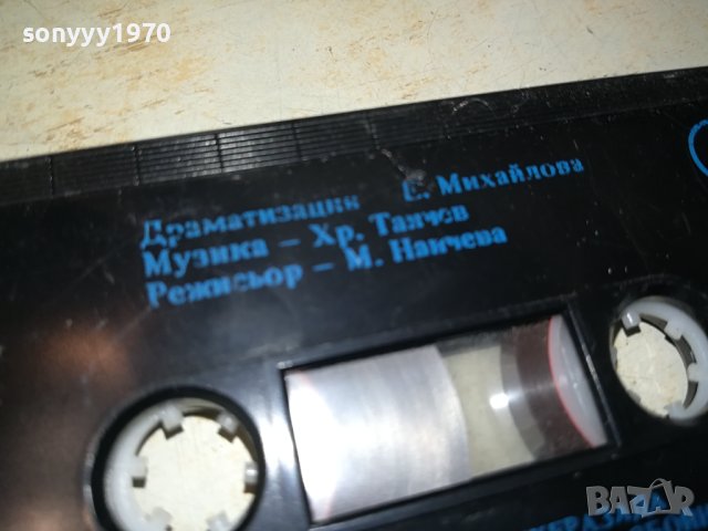 JA RULE-КАСЕТА 1707231711, снимка 15 - Аудио касети - 41577259