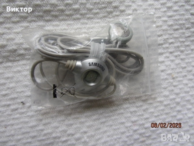 Слушалка за мобилен телефон Samsung - за колекционери